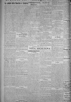 giornale/TO00185815/1919/n.146, 5 ed/004